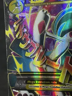 Pokemon TCG M Gallade EX Full Art Ultra Rare Card Roaring Skies 100/108 - Image 4