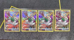Pokemon TCG Oranguru TG12 Oranguru Full Art Rare Holo TG12/TG30 Lot of 4 Cards - Image 1