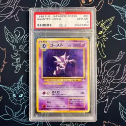 PSA 10 - 1997 Fossil Japanese Haunter HOLO Pokemon - Image 1