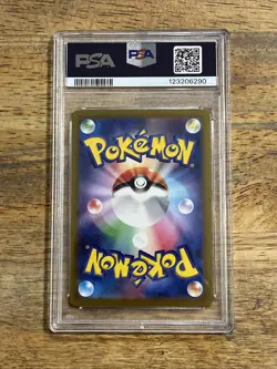 GRADED PSA 10 2022 Pokemon JPN.SWSH FA/Miltank VStar Universe #199 - Image 2