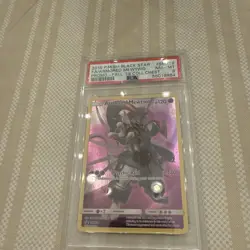 2019 POKEMON SM BLACK STAR PROMO #SM228 FULL ART/ARMORED MEWTWO PSA 8 - Image 1
