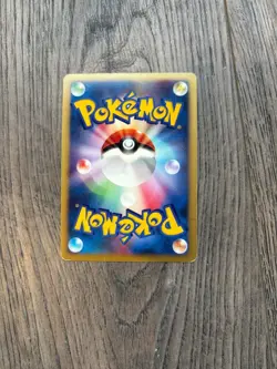 Reverse World's Giratina 005/009 11th Movie Set Holo P Japanese Pokemon TCG MP - Image 2