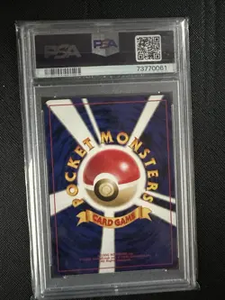 Pokemon TCG Game Boy Promo Lugia 2001 PSA9 Mint - Image 2