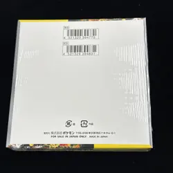 Pokemon TCG Wild Force Scarlet & Violet Booster Box Japanese New Sealed - Image 2
