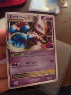 FIRST EDITION Mint Mewtwo LV.X Japanese Pokemon Legends Ultra rare Holo 🔥 - Image 2