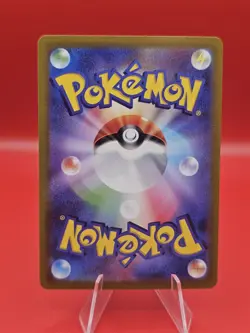 Dragonite V #078/071 S10b: Pokemon GO Pokemon Near Mint or Better - Image 2