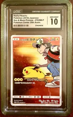 CGC 10 Red's Pikachu 270/SM-P 20th Anniversary PROMO Japanese Pokemon GEM MINT - Image 1