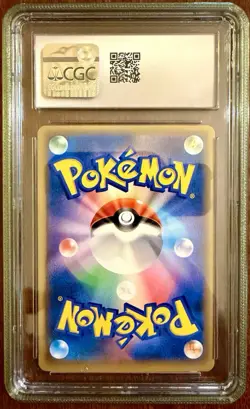 CGC 10 Red's Pikachu 270/SM-P 20th Anniversary PROMO Japanese Pokemon GEM MINT - Image 2