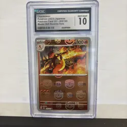 2023 Pokemon Japanese 151 Charmeleon Master Ball Reverse Holo CGC 10 005/165 - Image 1