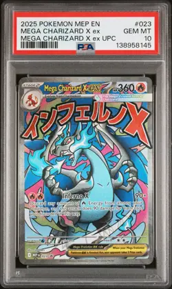 2025 POKEMON MEP EN-ME BLACK STAR PROMO #023 MEGA CHARIZARD X EX PSA 10 - Image 1