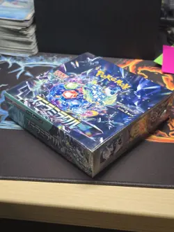 Pokemon TCG: Scarlet & Violet - Stellar Miracle Booster Box (Japanese) - Image 2