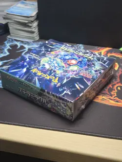 Pokemon TCG: Scarlet & Violet - Stellar Miracle Booster Box (Japanese) - Image 3