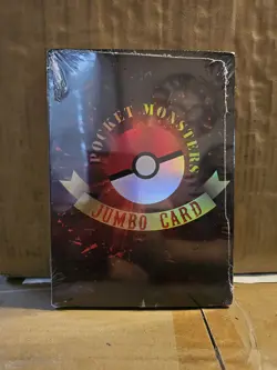 Nintendo Pokemon TCG Jumbo Card Oversized Official Sealed Pack Set by Nintendo - Image 1