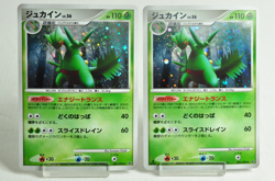Pokemon Card Sceptile 005/092 2set Holo Rare Stormfront 2008 Japanese MP Swirl - Image 1