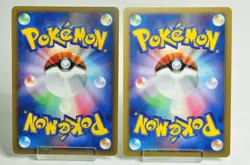 Pokemon Card Sceptile 005/092 2set Holo Rare Stormfront 2008 Japanese MP Swirl - Image 2