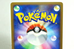 Pokemon Card Sceptile 005/092 2set Holo Rare Stormfront 2008 Japanese MP Swirl - Image 5