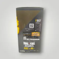 Fusion World FB07 Wish for Shenron Booster Box Dragon Ball Super Card Game – Jap - Image 2