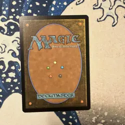 MTG Donnie's Bo (Shadowspear) | NON-FOIL (Borderless) TMNT - Image 2