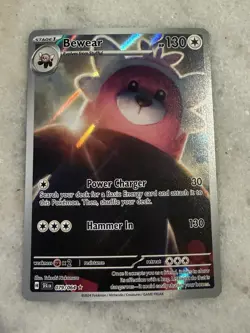 Bewear 079/064 SV: Shrouded Fable Illustration Rare - NM - Image 1
