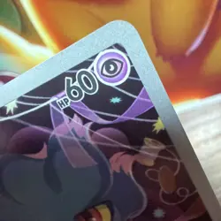 Misdreavus 233/217 Full Art Pack to Sleeve Ascending Heroes Pokemon TCG English - Image 3