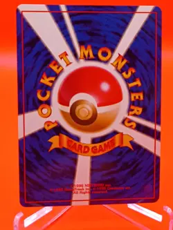 Koga’s Ditto Holo No.132 Challenge from the Darkness NM Old Back JPN Pokemon - Image 2