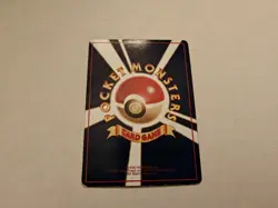 Pokemon Mewtwo 150 Japanese Vending Machine Series 3 Glossy Promo - Image 2