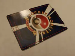 Pokemon Mewtwo 150 Japanese Vending Machine Series 3 Glossy Promo - Image 5