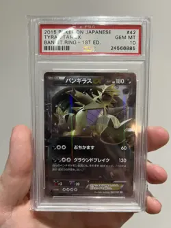 PSA 10 Tyranitar EX 042 Pokemon XY Bandit Ring Japanese 2015 1st ED - Image 1