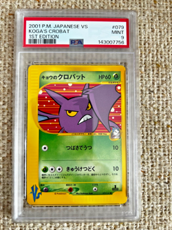 2001 Pokemon Japanese VS Koga’s Crobat 1st Edition #079 PSA 9 MINT - Image 1