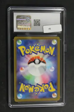 Pokemon Gengar Holo 27/70 Jet-Black Spirit Japanese CGC 9 (E1052 - Image 2