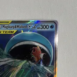 Pokemon Magikarp & Wailord GX TAG TEAM Promo Full Art Holo SM166 - Image 3