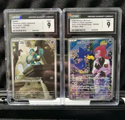 Pokemon Graded Slabs Lot of 2 CGC 9s Mint Japanese Art Rare’s - Image 1