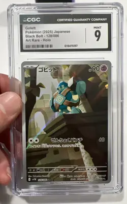 Pokemon Graded Slabs Lot of 2 CGC 9s Mint Japanese Art Rare’s - Image 2