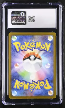 Pokemon 2025 N's Zekrom JPN Mega Dream ex 210/193 CGC 10 - Image 2