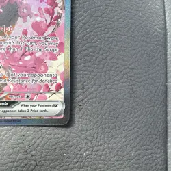 Pokemon TCG Ascended heroes Fezandipiti Ex 288/217 Special Illustration Rare NM - Image 3