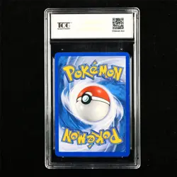 TQG 8.5 NM-MT+ 2004 Pokemon ENG Pikachu 43/95 C - Image 2