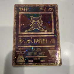 Pokemon TCG Ancient Mew Promo Holo Psychic Basic Card Nintendo English - Image 1