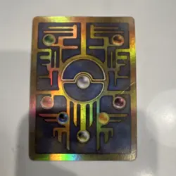 Pokemon TCG Ancient Mew Promo Holo Psychic Basic Card Nintendo English - Image 5