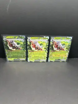 Pokemon Forretress ex Lot 3 Cards Tera Forretress ex Holo - Image 1