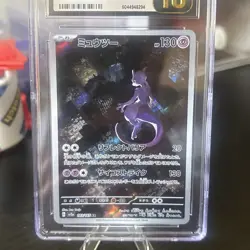 ✨✨ CGC 10 Pristine Mewtwo 183/165 AR Art Rare 151 sv2a Pokemon Card Mint, PSA 10 - Image 2