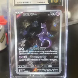 ✨✨ CGC 10 Pristine Mewtwo 183/165 AR Art Rare 151 sv2a Pokemon Card Mint, PSA 10 - Image 3