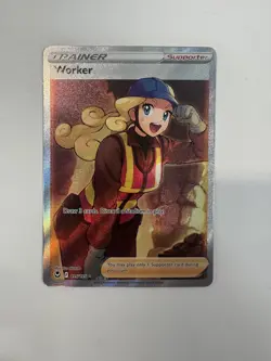 Pokemon TCG Worker 195/195 Full Art Secret Rare Trainer Card Astral Radiance NM - Image 1