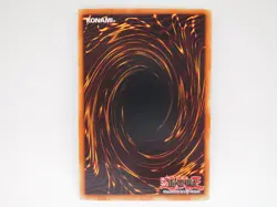 Yu-Gi-Oh! Card - Spirit of the Harp - LOB-078 - Rare - Image 2