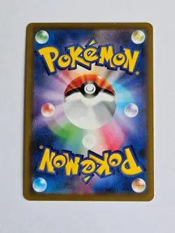Hisuian Typhlosion VSTAR 085/067 HR S9a Battle Region Japanese Pokemon Card - Image 2