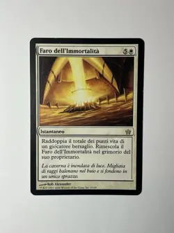 MTG Beacon of Immortality [Fifth Dawn] Italian LP - Image 1