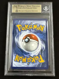 Pokemon Seismitoad 105/86 Illustration Rare Black Bolt Beckett BGS 9.5 GEM MINT - Image 2