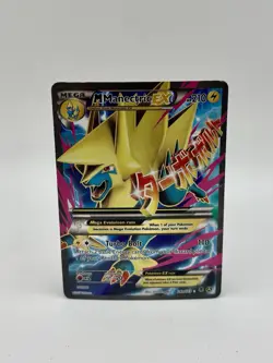 MEGA M Manectric EX 24a/119 Phantom Forces Full Art Pokemon Card -NM- - Image 1