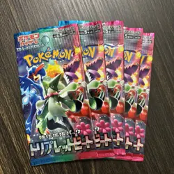 5x Triple Beat Booster Packs Lot SV1a - Japanese Pokemon Factory Sealed Packs - Image 1