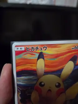 2018 Pokemon Japanese Pikachu Munch: A Retrospective 288/SM-P Scream - Image 5