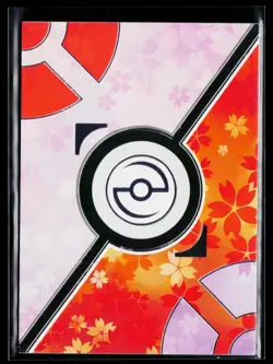 Pokemon Eif Origin Collection JP 001 ~ SILVER BACK HOLO RARE SP ~ Golisopod - Image 2